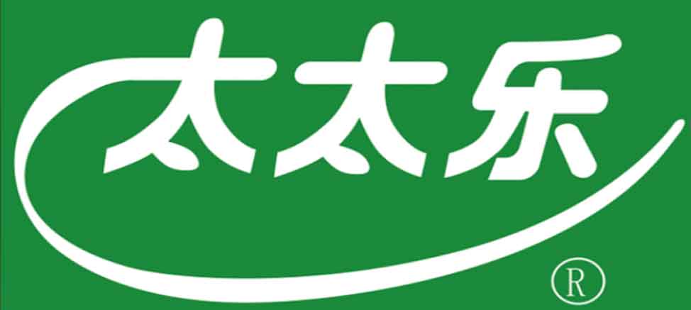 太太